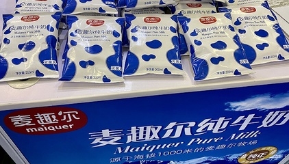 液氮与戒疤 麦趣尔与乳制品的“涩”冬时节